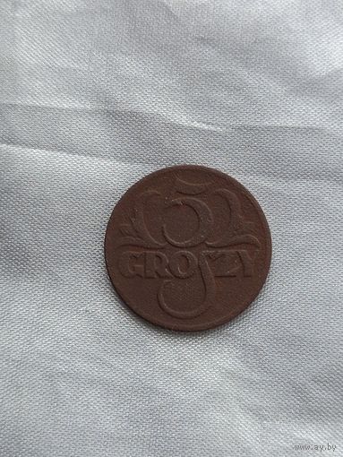 5 грош 1923 год (5)