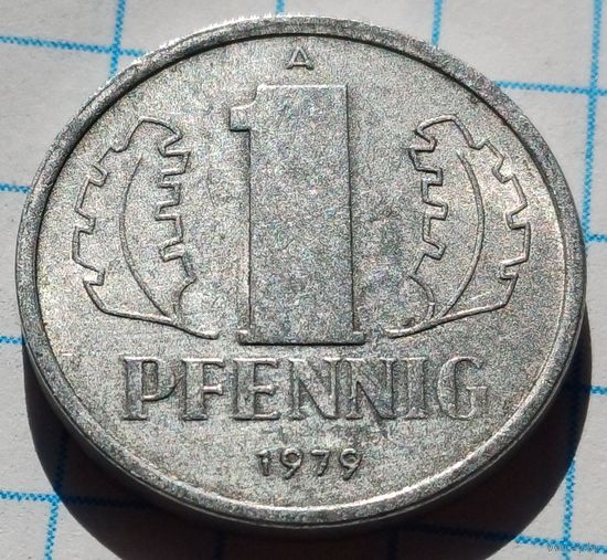 Германия - ГДР 1 пфенниг, 1979     ( 2-5-7 )