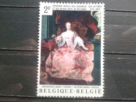 Бельгия 1972 Императрица Мария-Тереза, Живопись* 18 век