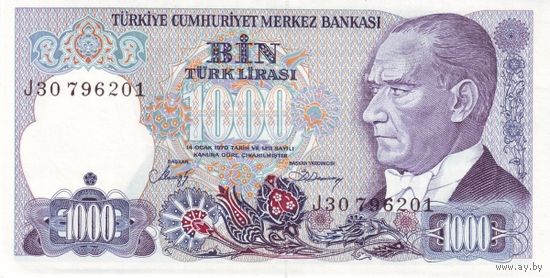 Турция 1000 лир образца 1970 года UNC p196(2)