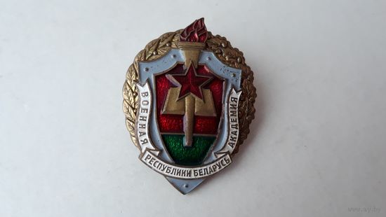 Военная академия РБ Беларусь
