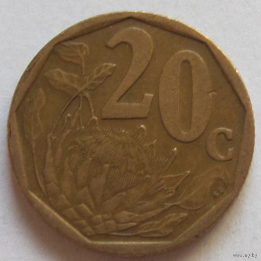 20 центов 1999 г. ЮАР.