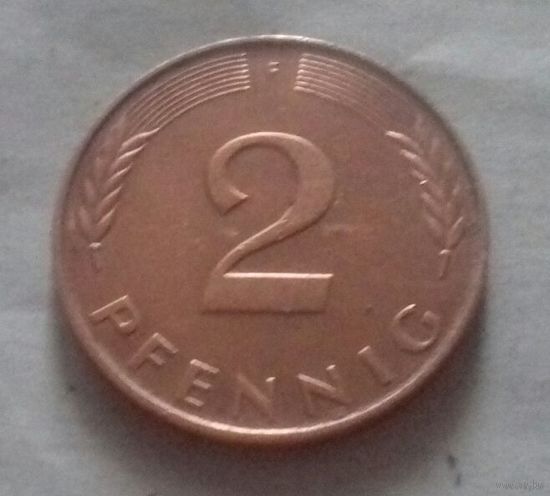 2 пфеннига, Германия 1991 F