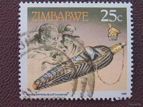 Зимбабве 1990г. Искусство.