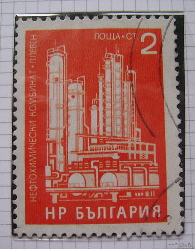 БОЛГАРИЯ 1988г.