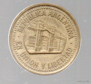 Аргентина. 50 сентаво  1994