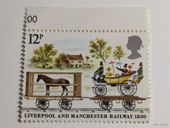 Великобритания 1980. 150 лет железной дороге Ливерпуль-Манчестер