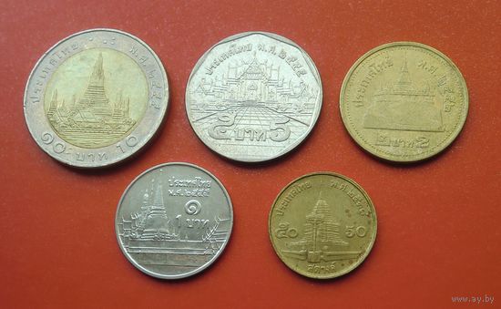 Лот из 5-ти монет Таиланда