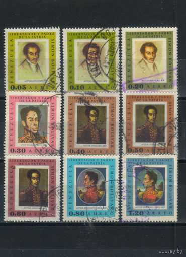 Венесуэла 1966 Симон Боливар Портреты #1683-5,1587.1689-93