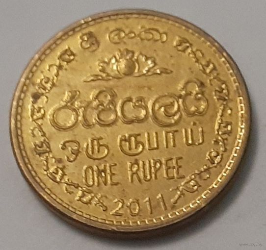 Шри-Ланка 1 рупия, 2011 (4-11-42)