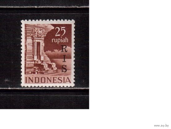 Индонезия-1950,(Мих. 61)  ** , (20 % каталога), Стандарт(надп.)