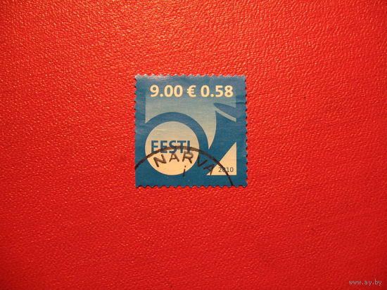 Марка Почтовый горн 2010 год Эстония