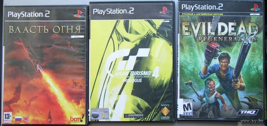 Игры ( 3 шт. ) для  Sony PlayStation 2  б/у набор 6