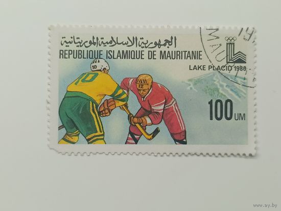 Мавритания 1979. Зимние Олимпийские игры – Лейк-Плэсид, США, 1980 г. – Хоккей с шайбой