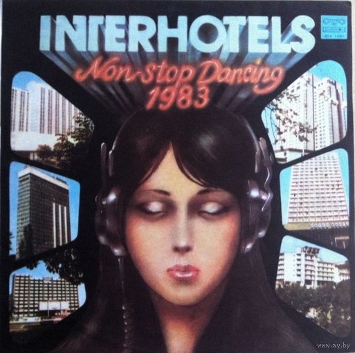 LP Various - Interhotels Non-Stop Dancing 1983