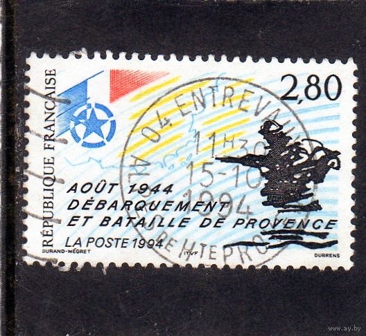 Франция.Ми-3038. Высадка и битва за Прованс - августе 1944 года.50 лет.1994.