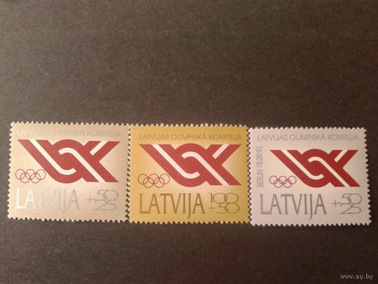 Латвия 1992 Олимпийский комитет полная серия