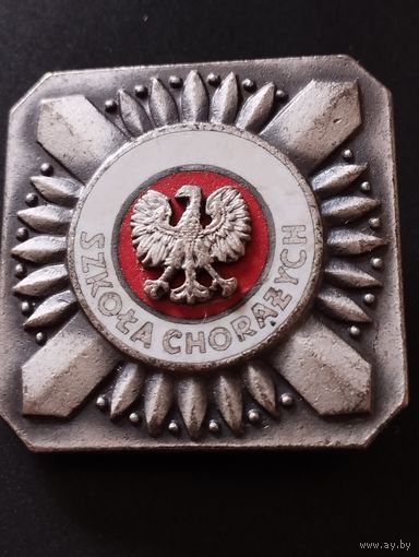 Знак Школа хорунжих. Польша до 1990 года