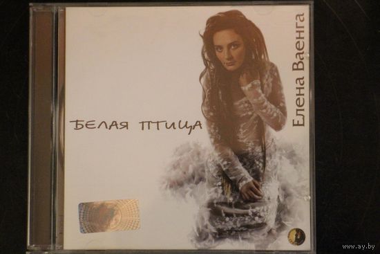 Елена Ваенга – Белая Птица (2007, CD)