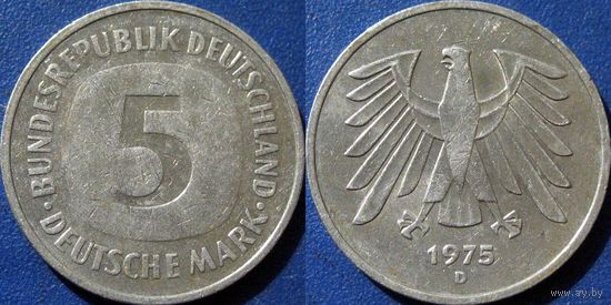 ФРГ, 5 марок 1975 D. монетный двор Мюнхен