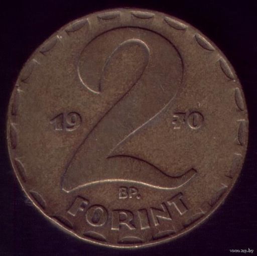 2 Форинта 1970 год Венгрия