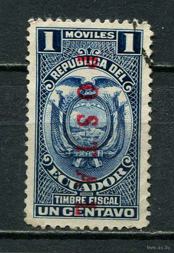 Эквадор - 1929 - Надпечатка POSTAL на 1С - [Mi.290II] - 1 марка. Гашеная.  (LOT Eu45)-T10P11