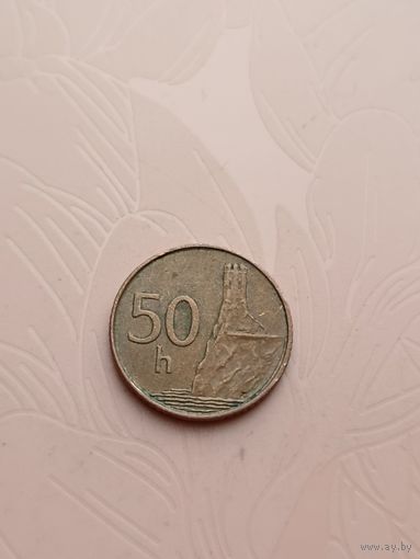 Словакия 50 гелеров 1996г(3)