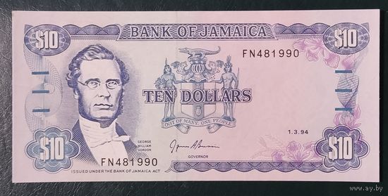 10 долларов 1994 года - Ямайка - UNC