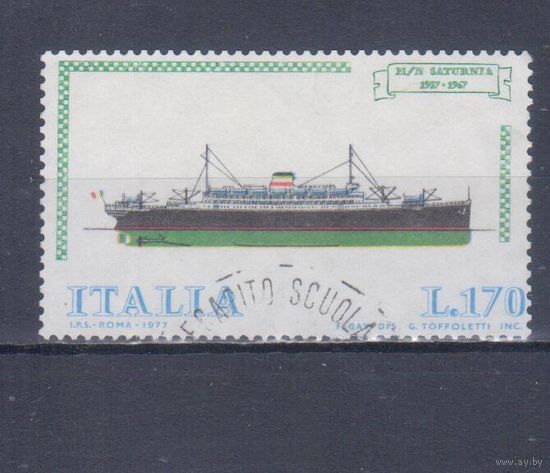 [203] Италия 1977. Флот.Пароход. Гашеная марка.