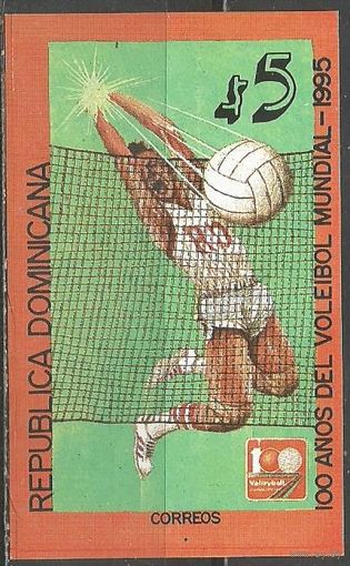 Доминиканская Республика. 100 лет волейболу. 1995г. Mi#Бл48.