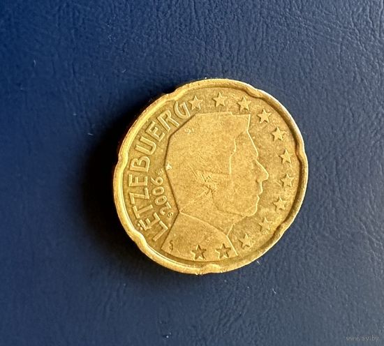 Люксембург 20 евроцентов 2006