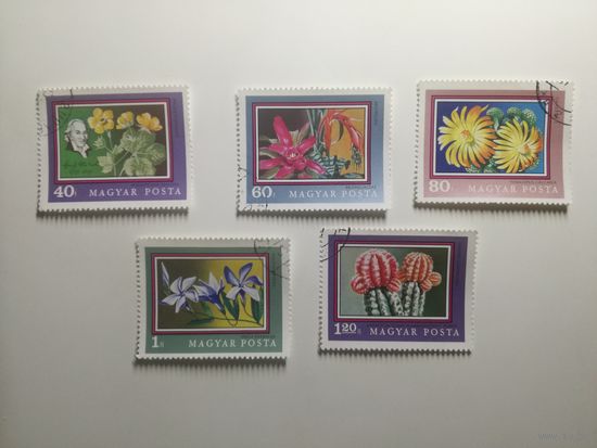 Венгрия 1971. 200-летие Ботанического сада Будапештского университета. Флора