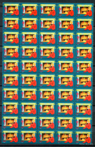 США, виньетки - 1948г. - Рождество, Новый Год. Борьба с туберкулёзом (часть листа) - 50 марок - сцепка - MNH, 2 марки с полосами на клее. Без МЦ!