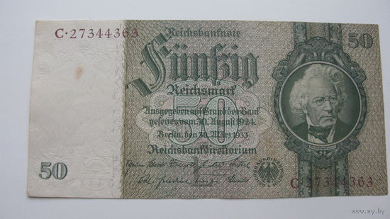 Германия 50 марок 1933 175  с ( Банкнота без металлографии )