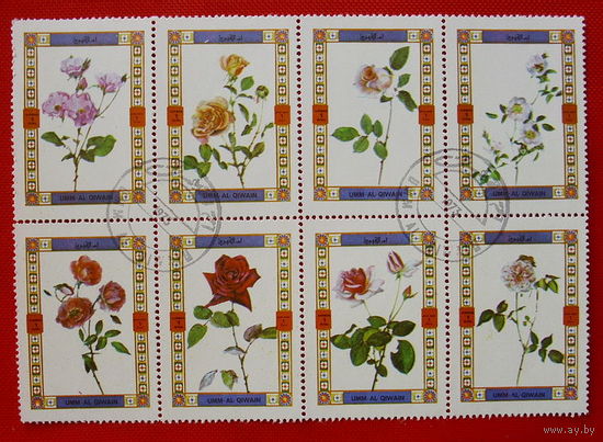 ОАЭ. Розы. ( 8 марок ) 1973 года.