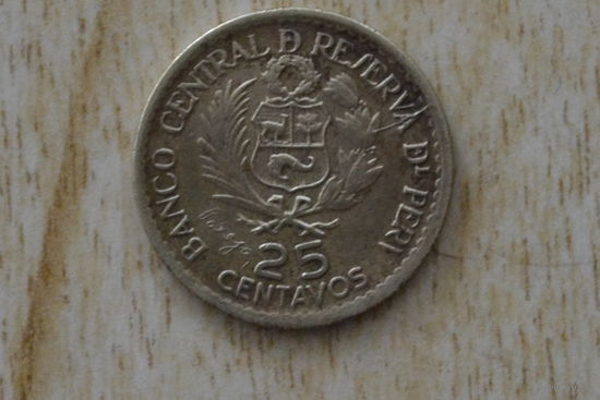Перу 25 сентаво 1965(400 лет открытию монетного двора Лимы)