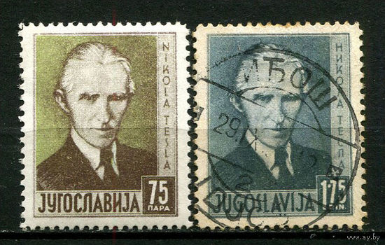 Югославия (Королевство) - 1936 - Никола Тесла - [Mi. 326-327] - полная серия - 2 марки. Гашеные  и MH.  (Лот 150CD)