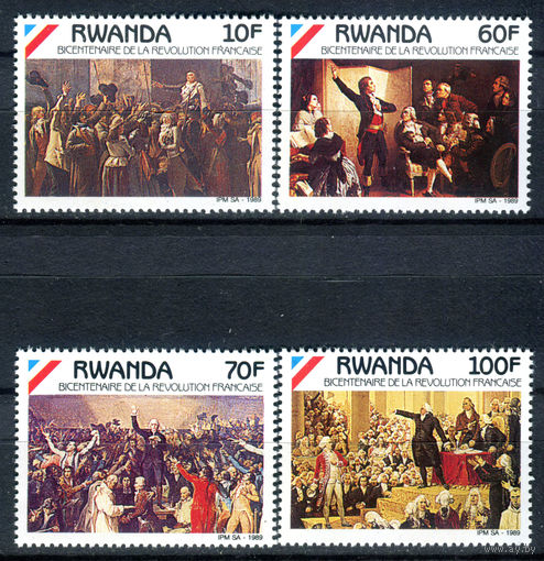 Руанда - 1990г. - 200 лет Французской революции - полная серия, MNH [Mi 1421-1424] - 4 марки