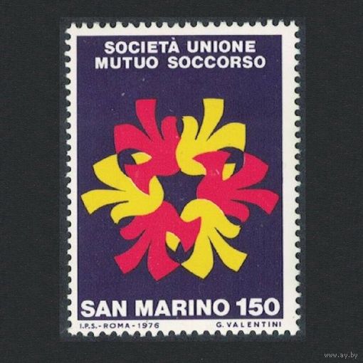Сан Марино 1976г.