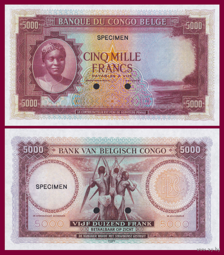 [КОПИЯ] Бельгийское Конго 5000 франков 1950г. (образец)