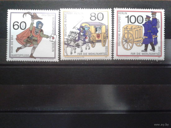 Берлин 1989 доставка почты Михель-12,0 евро полная серия