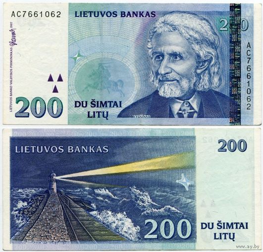 Литва. 200 лит (образца 1997 года, P63) [серия AC]