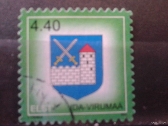Эстония 2005 Герб г. Вирумяа