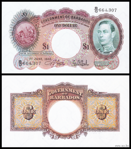 [КОПИЯ] Барбадос 1 доллар 1939-43 (водяной знак)