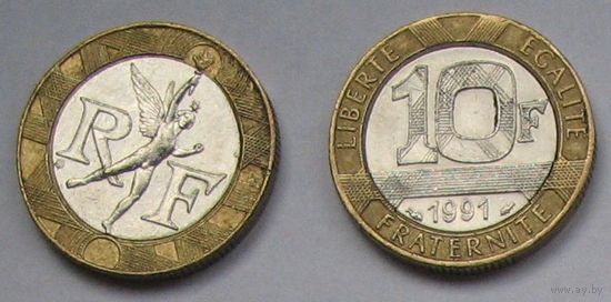 Франция, 10 франков 1991