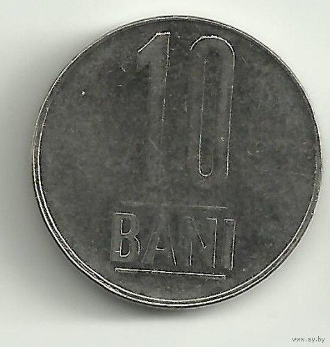 Румыния 10 бани (bani) 2009