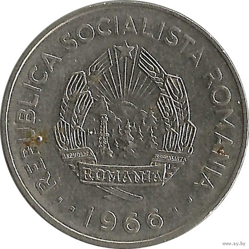 Румыния 1 лей 1966