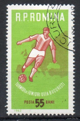 Кубок юниоров по футболу Румыния 1962 год серия из 1 марки