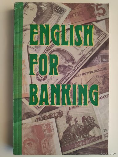 English for Banking.