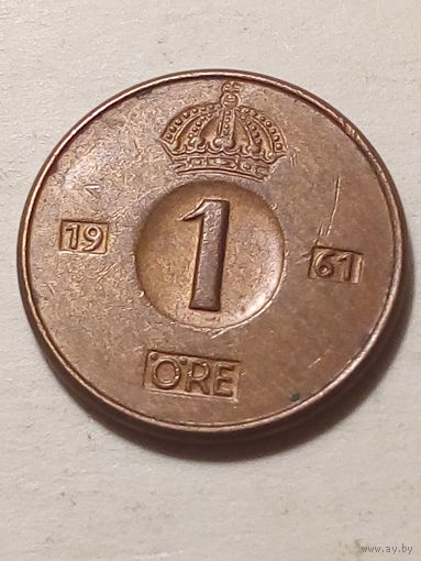 1 эре Швеция 1961